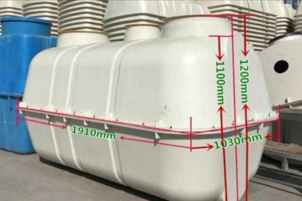 高性?xún)r(jià)比的玻璃鋼化糞池該如何選擇